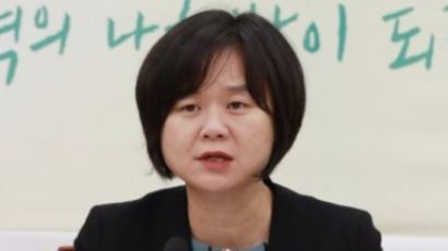 이정미, 당내 성폭력 사건 공개…“여의도야말로 성폭력 빈번”