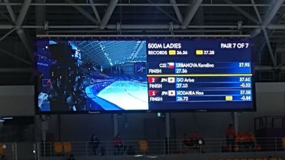 [평창Talk] 고다이라가 세운 올림픽 기록은 유효할까?