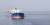 북극 항로를 개척하고 있는 중국 선박 [사진 상해 상보]