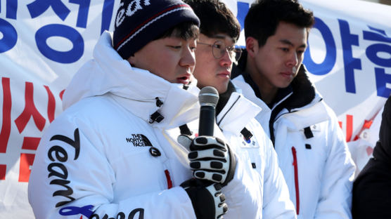 경성현, 스키협회 상대 가처분 각하 “효력 정지해도 국가대표 안 돼”