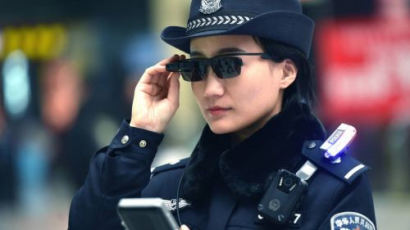 중국 공안, '얼굴인식 스마트 안경'으로 범죄자 색출