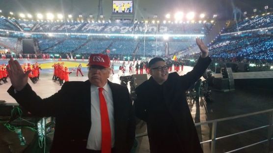 [평창TALK] 개회식장에 나타난 (가짜) 김정은과 트럼프