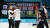 10일 강릉컬링센터에서 열린 컬링 믹스더블 5차 예선 대한민국과 러시아 출신 올림픽 선수(OAR)와의 경기에서 패한 한국 선수들이 아쉬워 하고 있다. [강릉=연합뉴스]