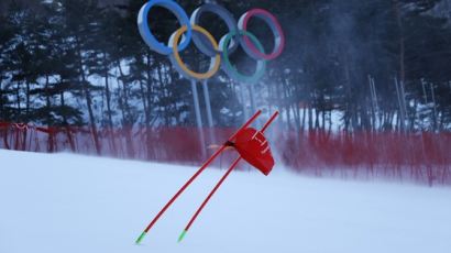 '강풍 탓에'...평창올림픽 알파인 스키, 연이틀 경기 일정 연기