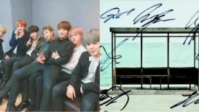 BTS All Seven Signed Album to Be Auctioned Off Starting from ￦10,000
