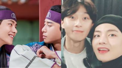 V ♥ PARK SEO-JOON Reveal Pet Names for One Another