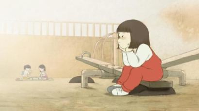 한국 단편 애니메이션 ‘시소’, 끌레르몽 페랑 국제 단편영화제 수상