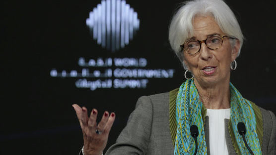 라가르드 IMF 총재 “암호화폐 규제, 피할수 없다.”