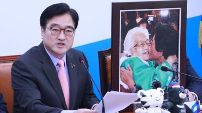 이산가족 우원식 원내대표, “102세 어머니 아직 한 남아"