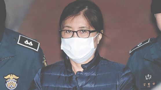 ‘미리보는 박근혜 운명’ 최순실 13일 국정농단 1심 선고