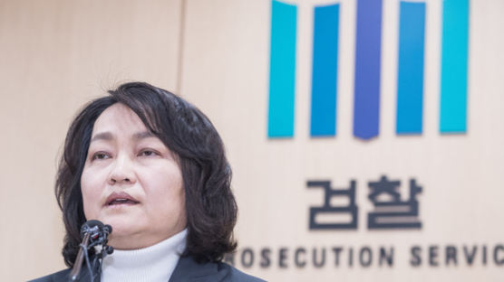 [속보]검찰 '성추행조사단', 법무부 압수수색…서지현 인사기록 확보