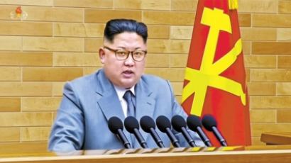 北 김정은, ICBM 도발 전담 전략군 장성 집중 승진인사 