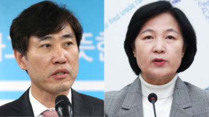 하태경 “민주당, 정형식은 비난·김세윤은 칭찬?…사과하라”