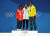 남자 하프파이프에서 금·은·동메달을 따낸 숀 화이트(가운데), 히라노 아유무(왼쪽), 스코티 제임스. [평창 AP=연합뉴스]