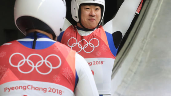 연이틀 톱10...평창올림픽에서 일내는 한국 루지