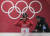 윤성빈이 15일 강원도 평창군 올림픽슬라이딩센터에서 열린 2018 평창동계올림픽 스켈레톤 남자 1차 주행에서 출발 준비를 하고 있다. [평창=뉴스1]
