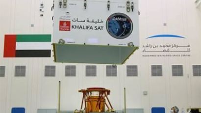 UAE 자체제작 인공위성, 최종 점검차 한국 도착