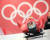 16일 강원도 평창 올림픽 슬라이딩센터에서 열린 2018 평창 겨울올림픽 스켈레톤 남자 3차 주행에서 스타트하는 윤성빈. [평창=연합뉴스]