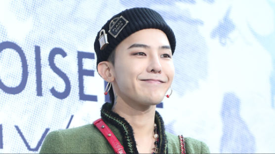 OFFICIAL: G-DRAGON of BIG BANG to be Enlisted in the Military on Feb. 27
