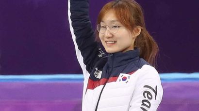 '얼음 공주' 최민정도 웃게 한 올림픽 금메달