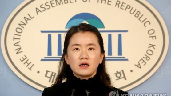 한국·바른미래, “박영선, 특혜 응원 논란에 해명과 변명만”