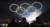 겨울올림픽 개막식이 열린 평창 하늘을 수놓은 1200여 개의 드론. [사진 인텔]