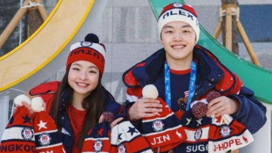 American Ice Dancers Would Like to Gift BTS Knit Hats