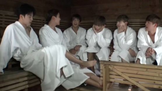 BTS' Shower Secrets Revealed