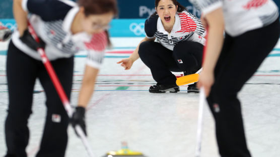 평창 올림픽 최고의 유행어는 ‘영미야’…컬링 여자 대표팀 화제