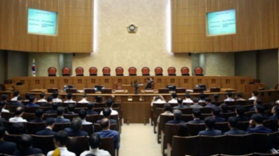 “전원합의체 재판, 유튜브 첫 생중계” 대법원, 내달 22일 진행
