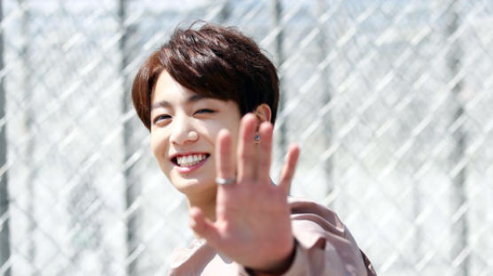 BTS' JUNGKOOK Tops the “Celebrities That Makes You Smile” Chart