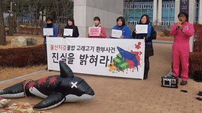 [월간중앙] ‘전관’의 성공한 로비? ‘현관’ 개입 드러나면 핵폭탄