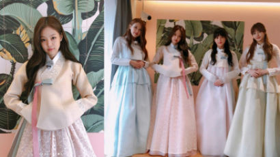 PHOTOS: BLACKPINK Wrapped Up in Hanbok and Looking Exquisite
