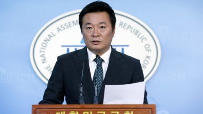 바른미래당, ‘주적’ 발언 박지원 명예훼손 혐의로 고발