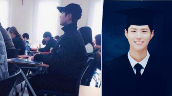 “Reply 1988 Star” PARK BO-GUM to be a College Graduate