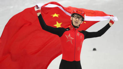 중국 첫 금메달 우다징 "페널티 정말 많았다"