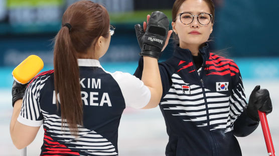 [속보] ‘팀 킴’ 한국 女컬링, 8엔드 끝낸 현재 일본에 7:4로 앞서