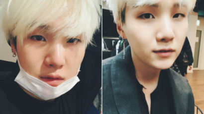 How BTS' SUGA Came to Share His Story of Battling Depression