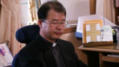 천주교 수원교구 “사제 성폭력, 피해 자매님과 교구민에 사죄”