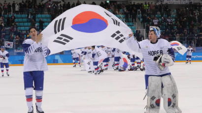 한국 아이스하키 세계 랭킹 남자 18위, 여자 17위...큰 폭으로 상승