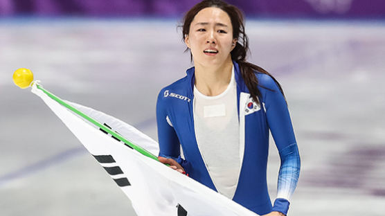 ‘빙속여제’ 이상화, 평창올림픽 시청률 금메달