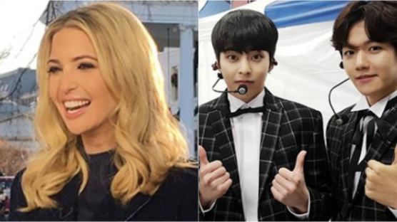 What “The U.S. First Daughter” IVANKA TRUMP Said About BTS and EXO