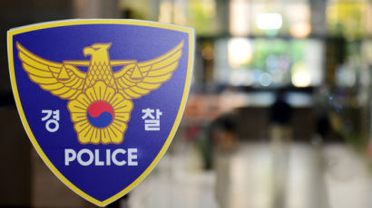 경찰, ‘성추행 의혹’ 천주교인권위 간부 수사 착수