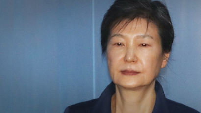 한국당 “박근혜 전 대통령 구형, 사형보다 더 잔인”