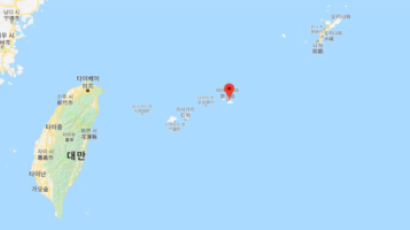 日,오키나와~미야코섬 해협 양쪽 미사일 부대로 中 견제 