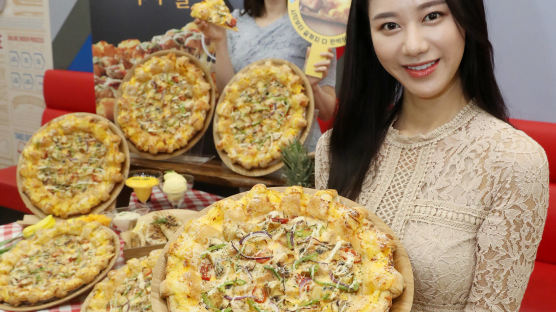 도미노 피자 봄 신제품 '치즈케이크 롤 피자' 출시