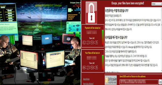 보안 전문가 “북한의 사이버 공격, 러시아보다도 위협적이다”