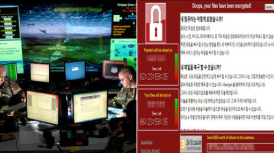 보안 전문가 “북한의 사이버 공격, 러시아보다도 위협적이다”