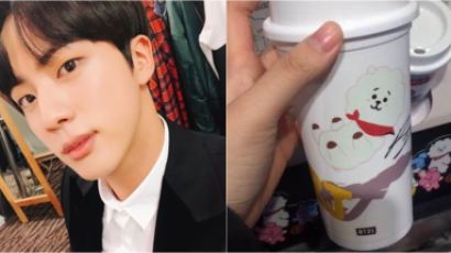 EXCLUSIVE: BT21 Reusable Cups Released on Feb 28