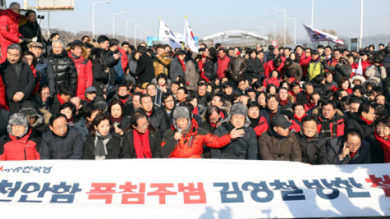 한국당 “‘통일대교 쓰레기’ 기사는 허위사실…법적대응 불사”